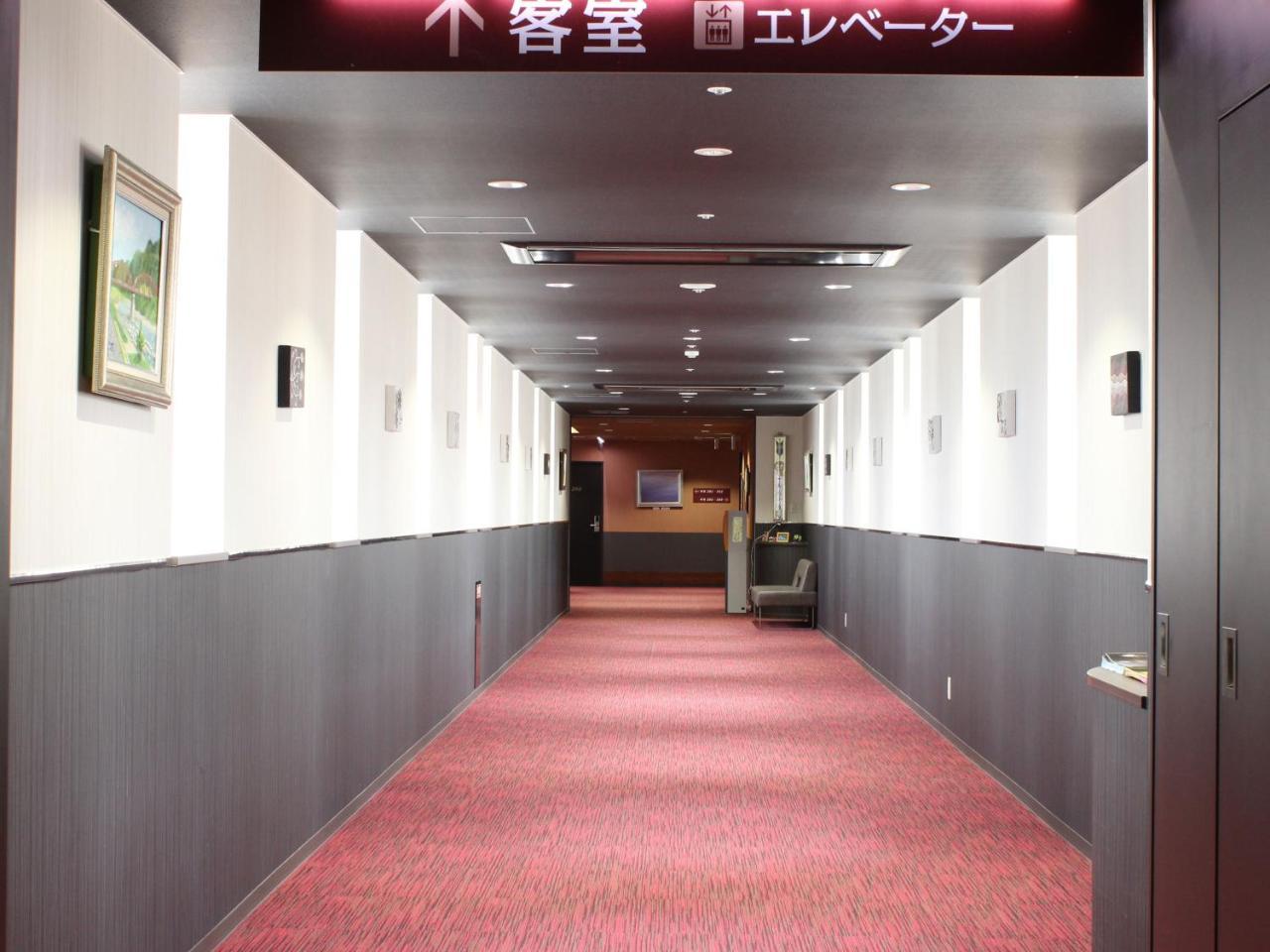 Natural Spa, Kanazawa Hotel Yumenoyu Экстерьер фото