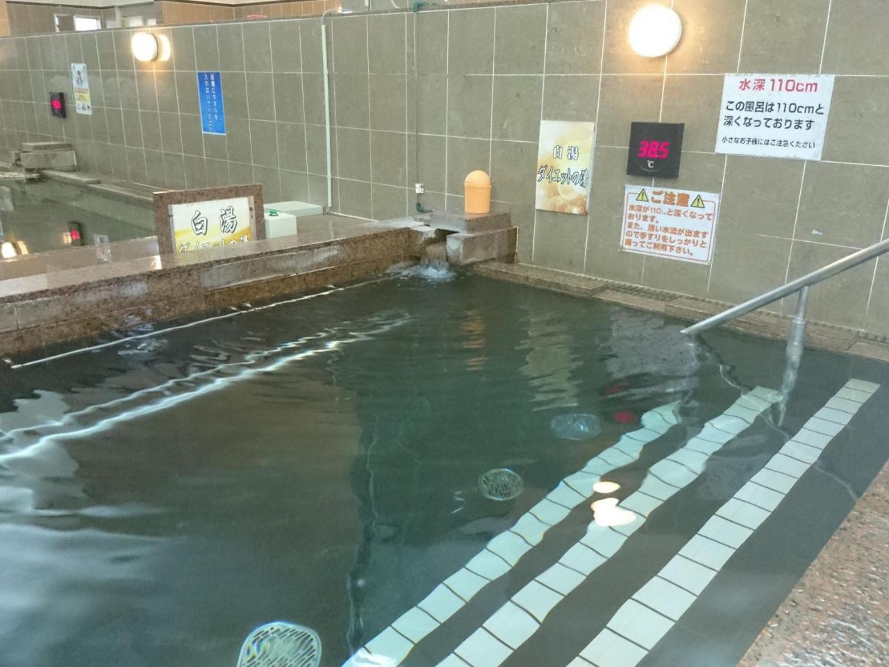 Natural Spa, Kanazawa Hotel Yumenoyu Экстерьер фото