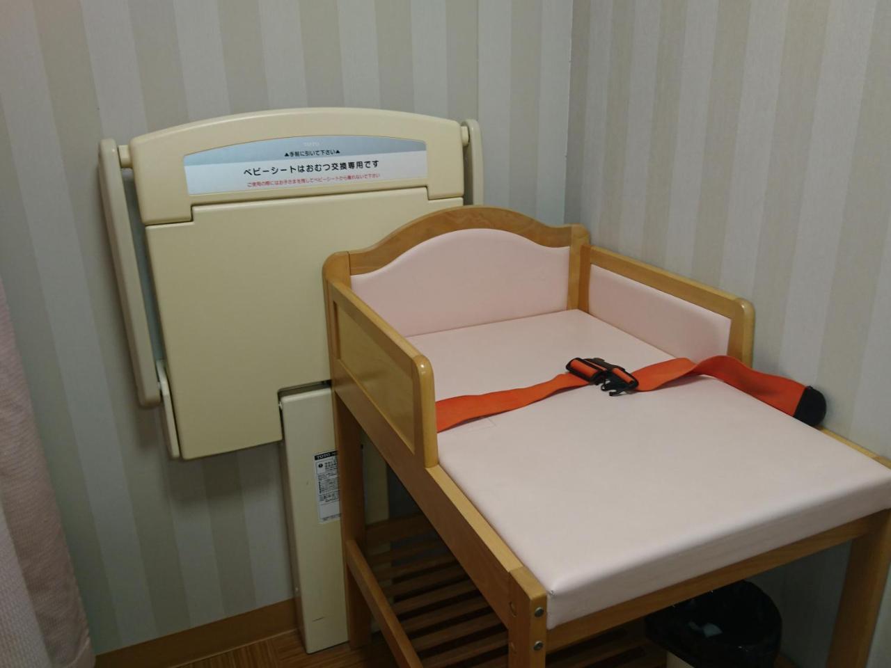 Natural Spa, Kanazawa Hotel Yumenoyu Экстерьер фото